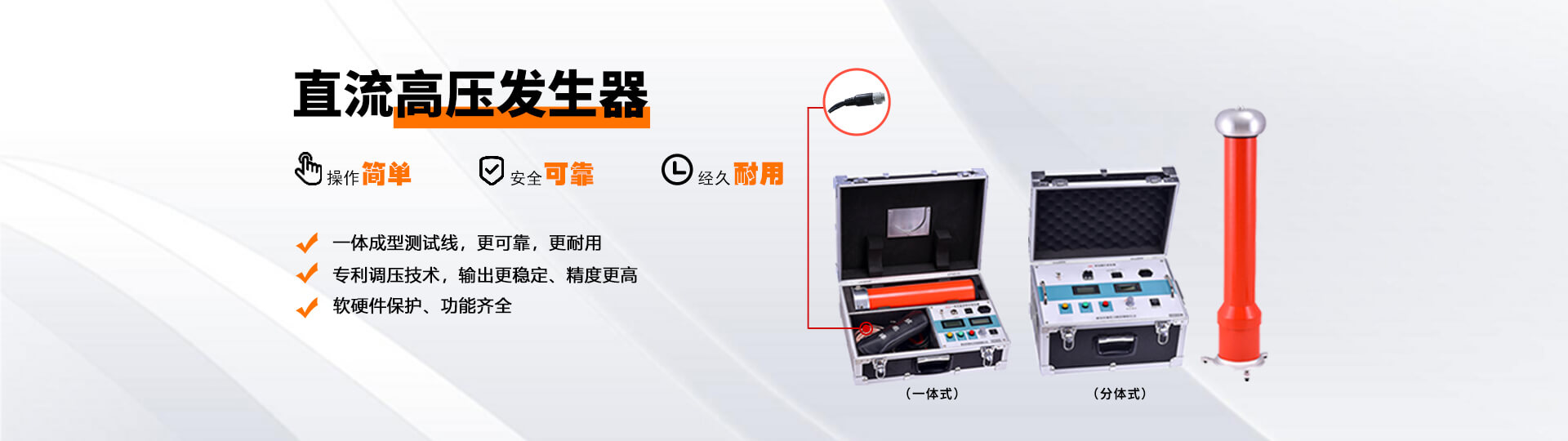 http://www.ep-sf.com/products/pro_list_3.html