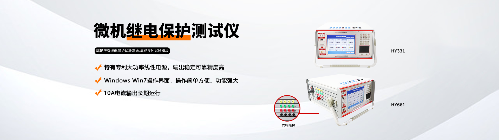http://www.ep-sf.com/products/pro_list_5.html