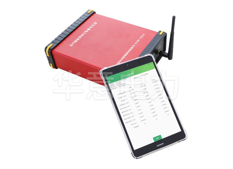 HYBLC-3000 無(wú)線(xiàn)氧化鋅避雷器帶電測試儀怎么購買(mǎi).jpg HYBLC-3000 無(wú)線(xiàn)氧化鋅避雷器帶電測試儀怎么購買(mǎi).jpg