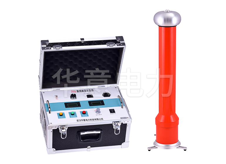中頻直流高壓發(fā)生器操作步驟.jpg 中頻直流高壓發(fā)生器操作步驟.jpg